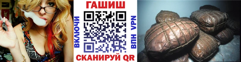 сколько стоит  Лукоянов  ГАШ Premium 