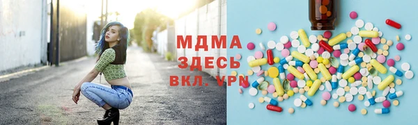 прущий лед Алексин