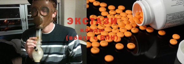 эйфоретик Алзамай