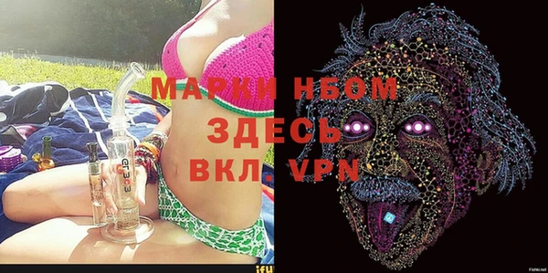 эйфоретик Алзамай