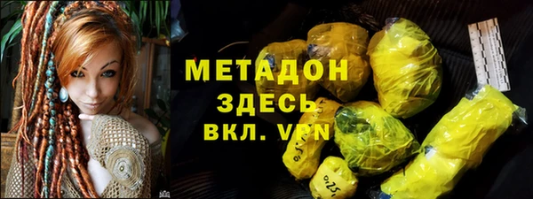 прущий лед Алексин