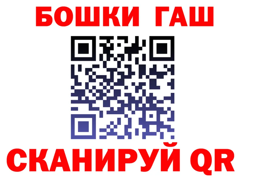 Бутират оксана зеркало площадка кракен Лукоянов