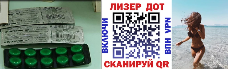 закладка  Лукоянов  shop Telegram  LSD-25 экстази ecstasy 